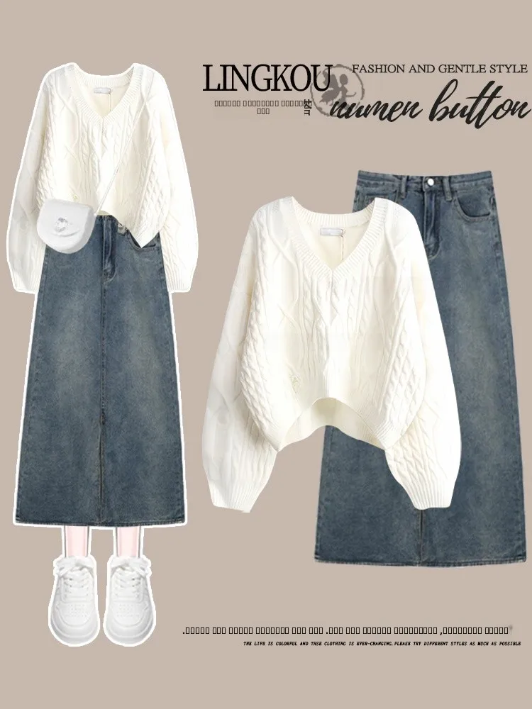 

Женский весенне-осенний джинсовый комплект больших размеров, белый вязаный свитер, юбка, костюм из двух предметов, повседневная джинсовая юбка со средней талией