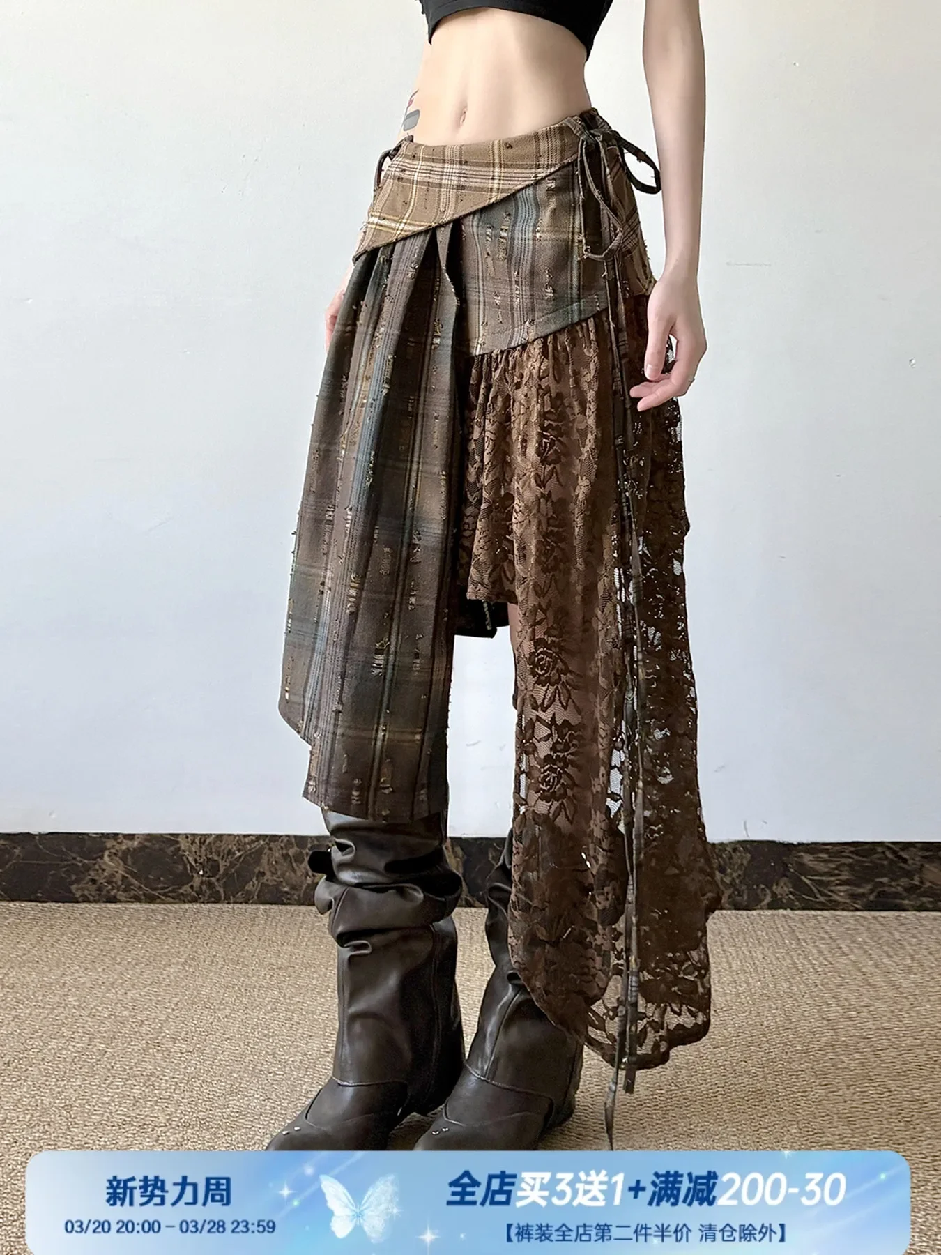 IMU Hot Girls Subculture Wastland Punk Rock Patchwork Skrit Brown Lace Plaid Asymmetric Sashes Designer Mid Long Skirt Jupe