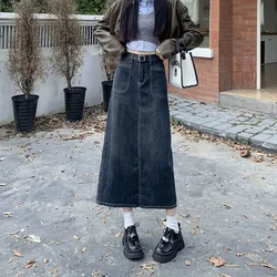 Retro high-waisted denim one-step skirt women's 2024 autumn new split-ended slim skirt medium and long A-shaped skirt