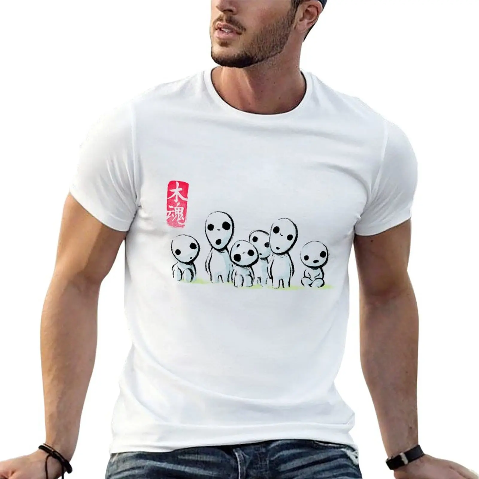 

Spirit forest creatures - kodamas watercolor ink T-Shirt t shirt man luxury graphic t shirts for man T-Shirt