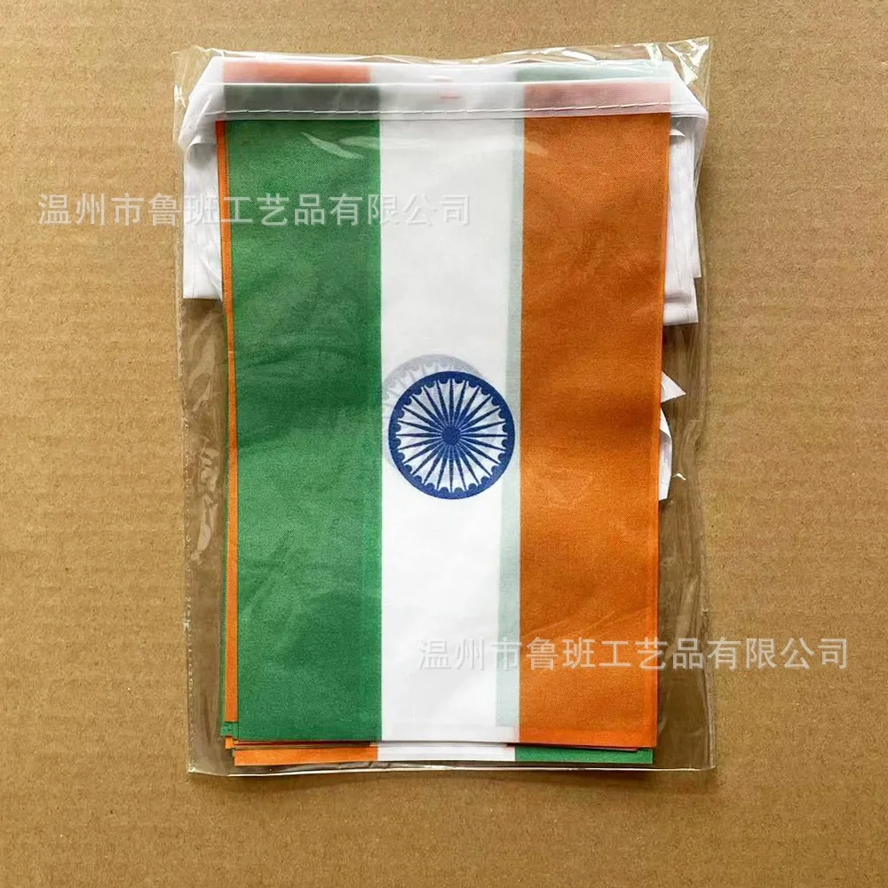 SKY Banderines India – 20 banderines decorativos para fiestas y vacaciones 14x21cm - imagen 4