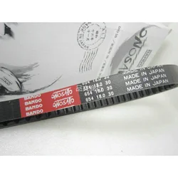 Competitive Belt Sakamoto BANDO 7530 For Scooter DIO 50 AF18 AF27 AF28 ZX50 AF34 AF35 A. F38