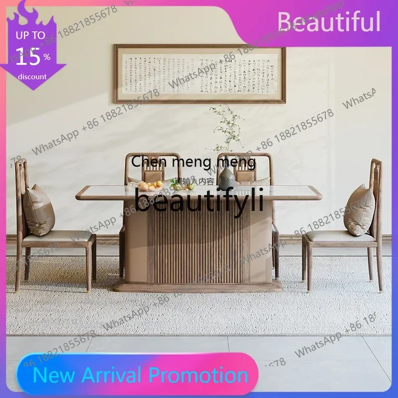 A32 New Chinese-style North American black walnut rectangular dining table and chairs Song-style aesthetic solid wood furniture