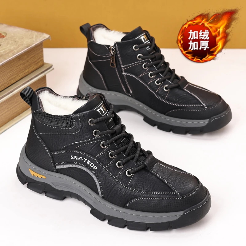 

Snow boots men's 2025 new Northeast cold resistant cotton shoes winter shoes warm and plush thick couple bread shoes
