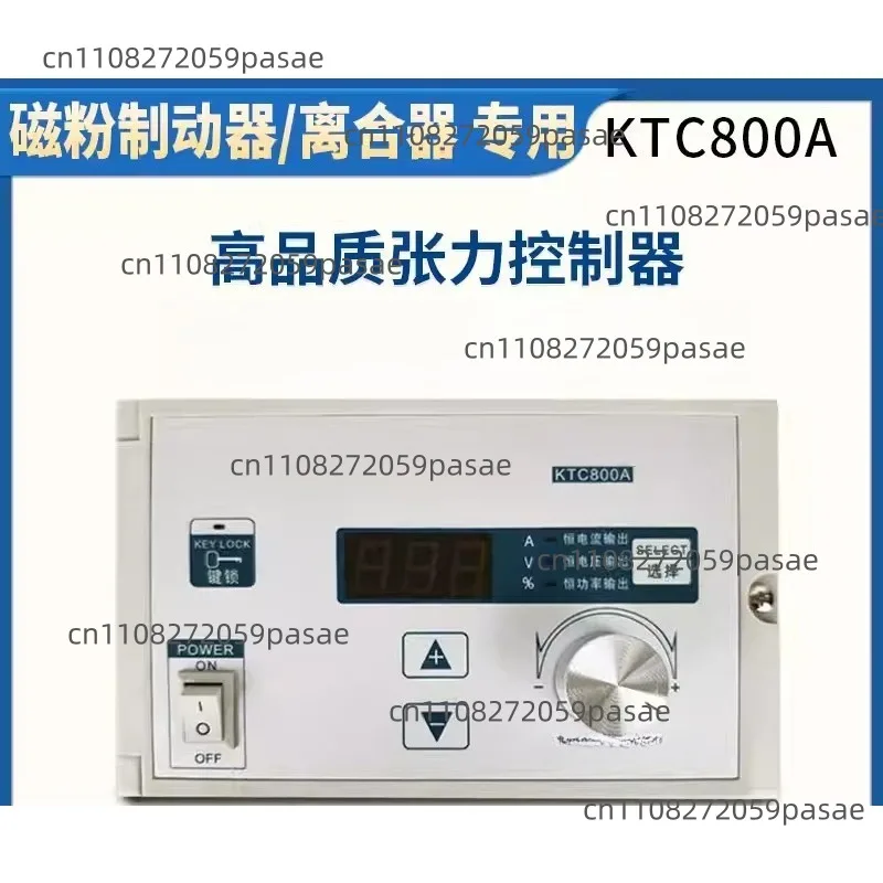 Magnetic Powder Tension Controller KTC800AB Magnetic Powder Brake Clutch with Manual Tension Magnetic Powder Controller