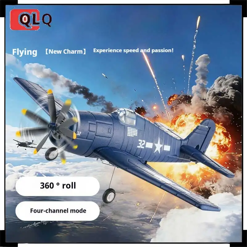 

Fx9503 Remote Control Plane 4-Channel F6f Hellcat Fighter Brushless Epp Fixed-Wing Rc Model Toy