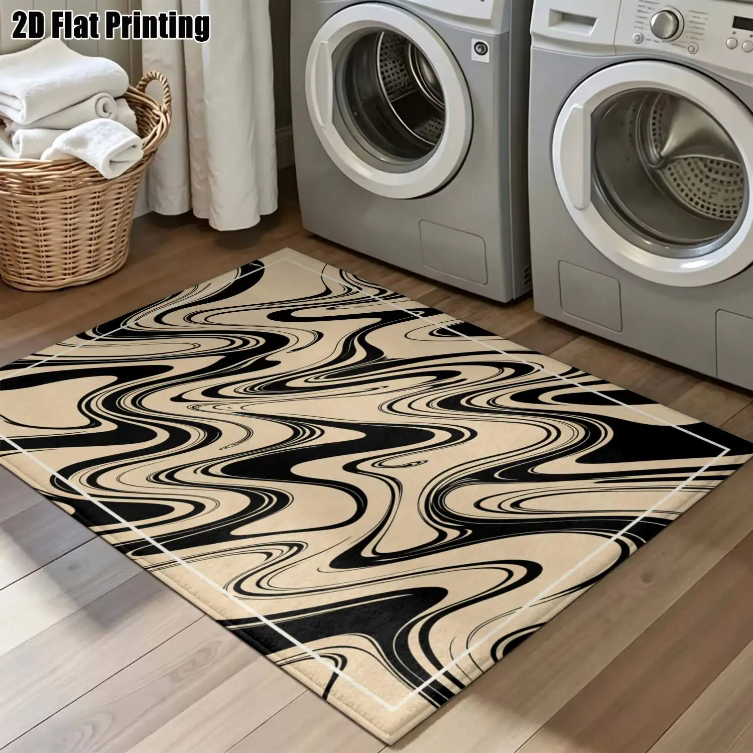 1Pc 2D Printed Black Apricot Fluid Line Pattern Carpet, Modern Simple Instagram Style Decor, Machine Washable, Multi-Size, for Home Entrance Dining Bedroom Living Room Etc