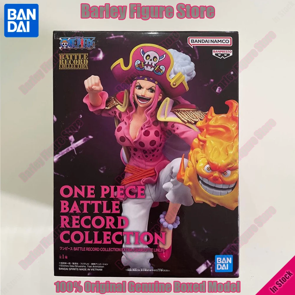Original Banpresto BATTLE RECORD COLLECTION EXTRA One Piece