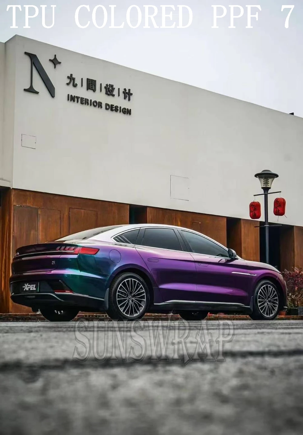 

Gloss Green and Concubine Red Color Changing TPU PPF Proteive Vinyl with Hydrophobic Coating for Luxury & Classic Cars 5x52ft