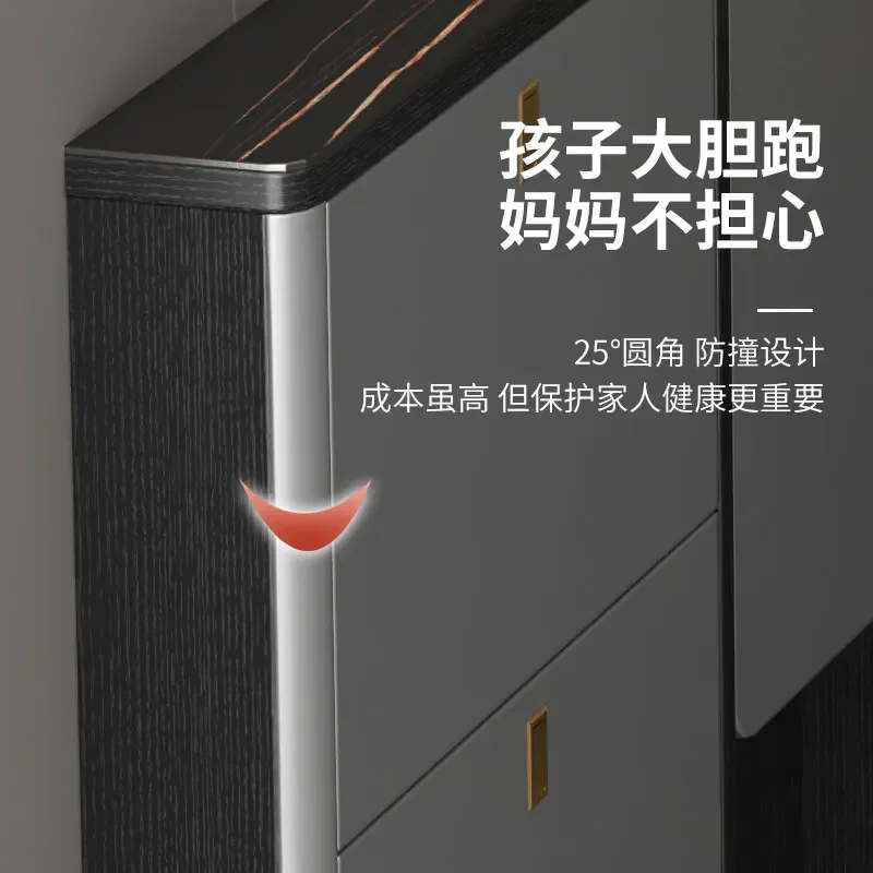 Ultra-thin shoe cabinet 13cm household door seated integrated extremely narrow 2023 explosion modern tipping bucket solid wood