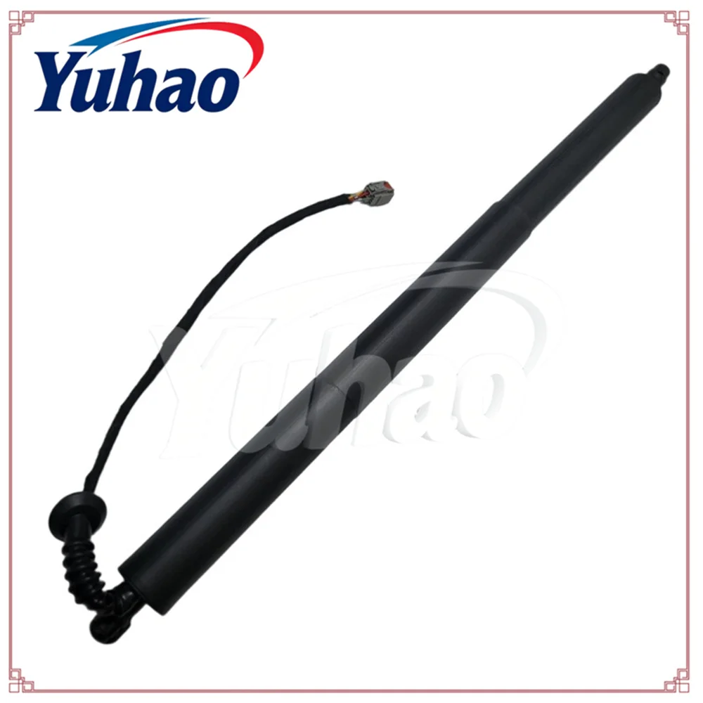 FA1Z14B351A Power Hatch Lift Support for 2016 - 2018 Lincoln MKX electric trunk lever
