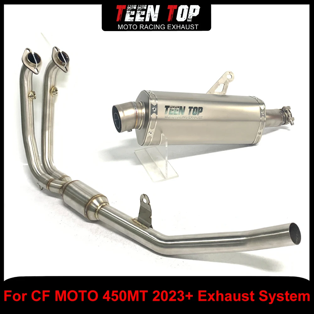 دراجة نارية من الفولاذ المقاوم للصدأ للهروب لـ CF MOTO 450MT 2023 + أنظمة عادم كاملة أنبوب توصيل متوسط عادم سهل الارتداء