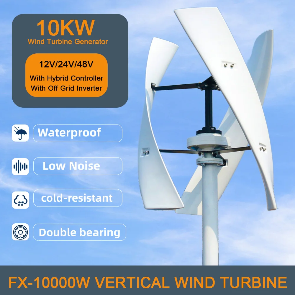 Wind Turbine Generator 10KW Vertical Axis Maglev High Quatity Windmill Generator With Hybrid Charge Controller For Home Farm Use