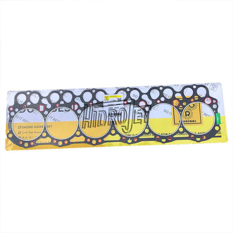 

Wholesale H07D Excavator Parts High Quality Cylinder Head Washers for Excavator Parts 11115-2420 111152420