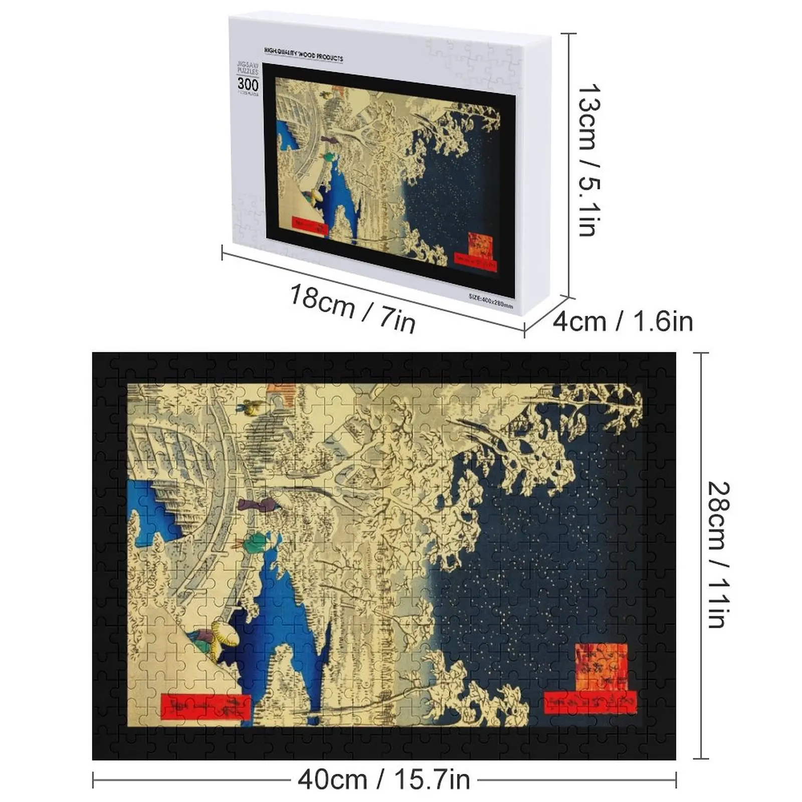 Мегуро İmobashi yūhinooka от Ando Hiroshige Пазл с фотографиями Детская игрушка-головоломка на заказ
