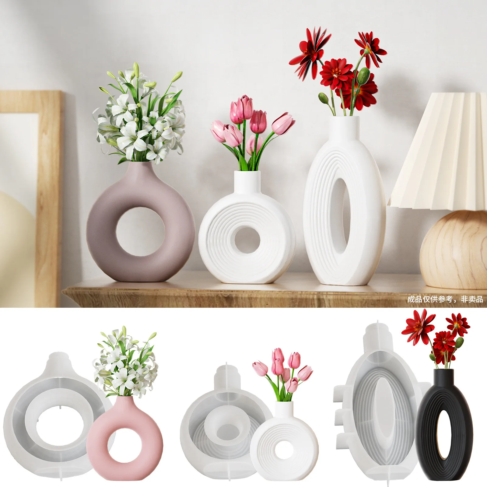 Scandinavian Circle Vase Silicone Mold Oval Circle Striped Ins Style Large Ornaments Donut Flower Arrangement Vase Making Moulds