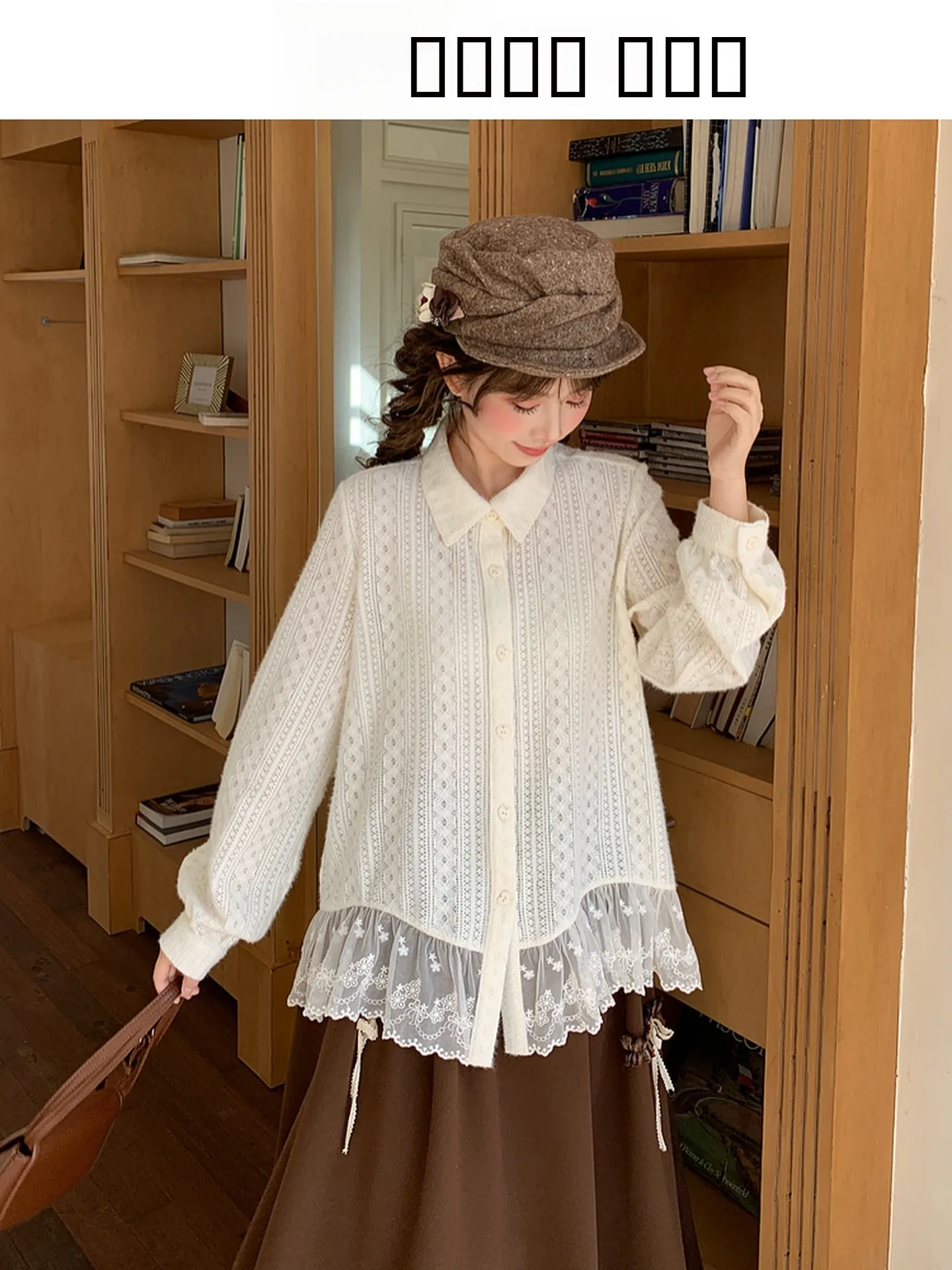 

Sweet Sle Lace Splicing Hollow out Design Slimming Top Versatile Long Sve Women's irt Casual Loose Fit Spring Faion