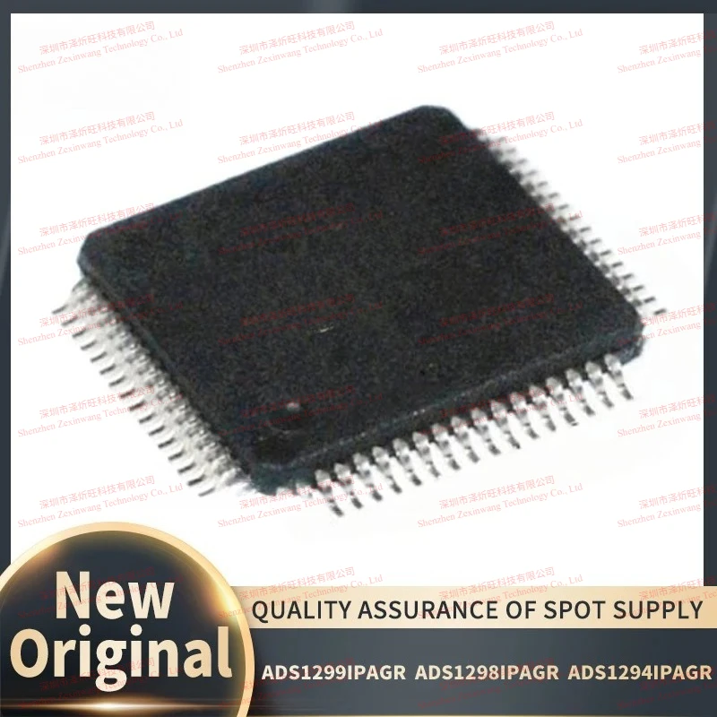 (1Pcs/Lot) 100% New Original ADS1299IPAGR ADS1298IPAGR ADS1294IPAGR ADS1299 ADS1298 ADS1294 TQFP64 Chipset