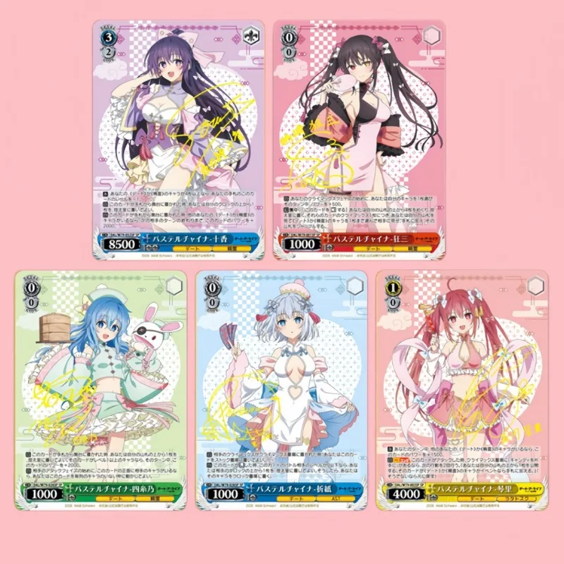 

Набор из 5 коллекционных карточек WS DATE A LIVE с горячим тиснением, аниме-персонажи Токисаки Куруми и Ятогами Тоха, для самостоятельной сборки, с цветным флиш-эффектом