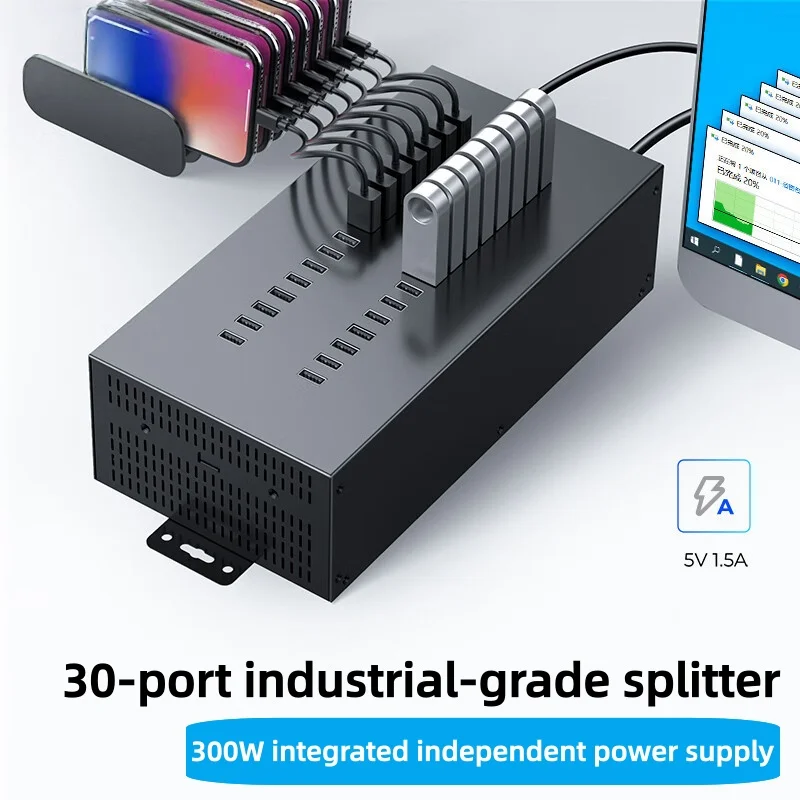 

Docking station USB splitter industrial-grade HUB USB hub converter 30-port 20-port Docking Stations Computer Peripherals