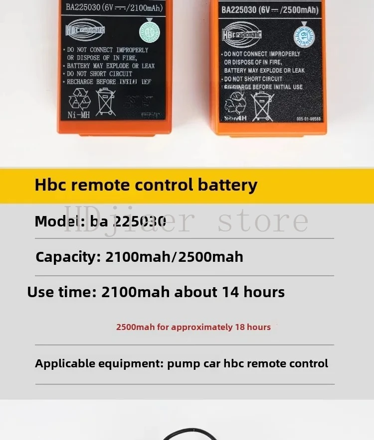 

Pump truck HBC remote control battery BA225030 charger QD109300 accessories