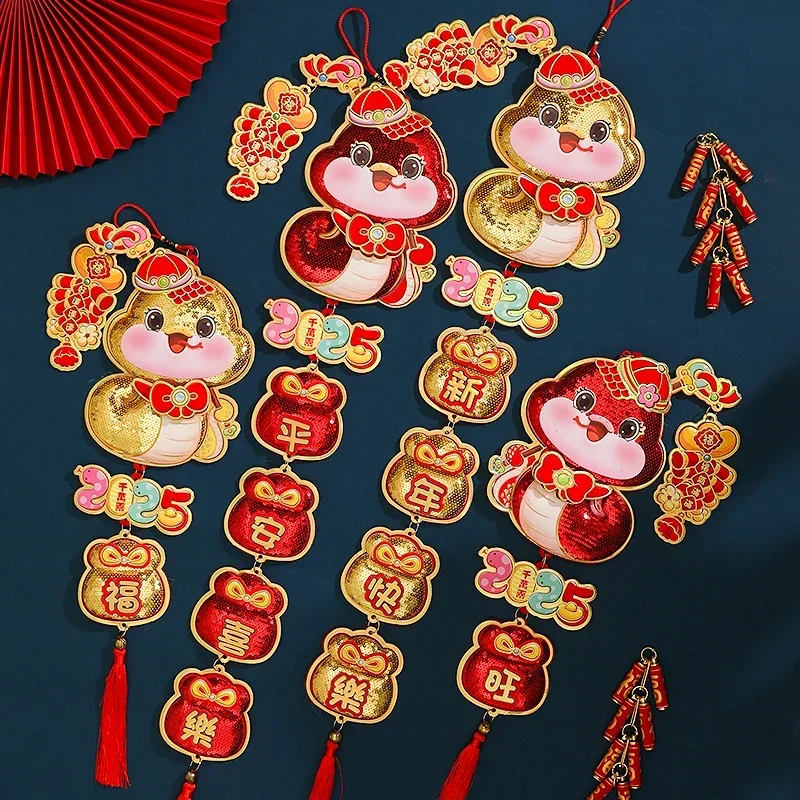 2025 Year of The Snake Cartoon Zodiac Sequins Pendant Spring Festival Chinese New Year Background Wall Atmosphere Layout