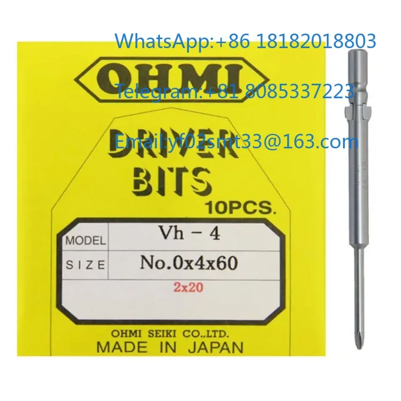 Cross Screwdriver Bits 1Pc BP-H4 No.0-2.0-B-40/60/80/100/120 Fit Electric Screwdriver