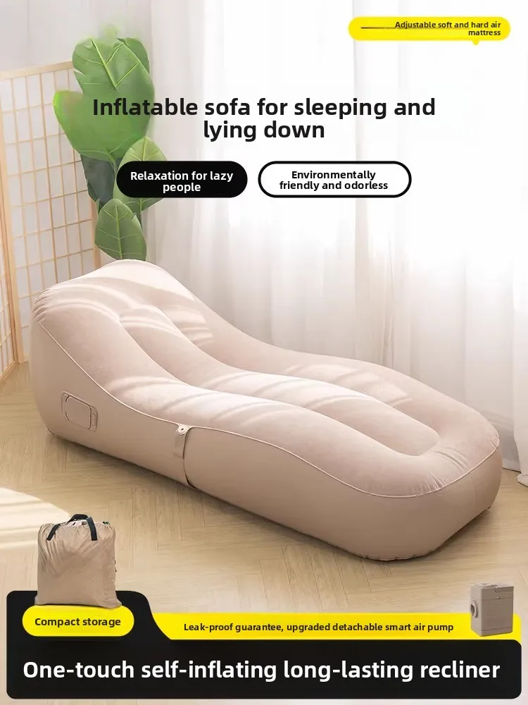 Inflatable sofa, outdoor air mattress, music festival lazy nap camping portable fully automatic inflatable bed, home recliner