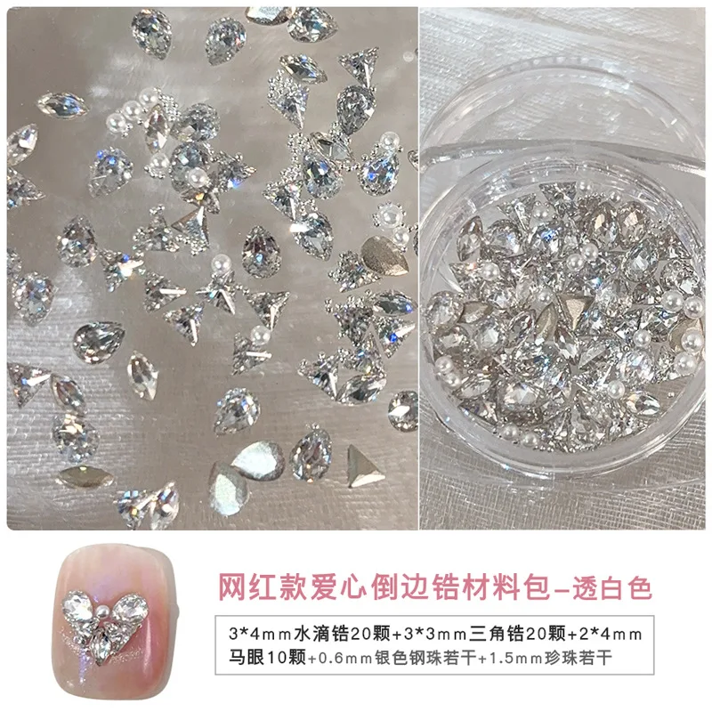 Geometric Rhinestone Splicing Crystal Heart Flat Bottom Water Droplet Zircon Drill Nail Art Decoration Accessories Manicure Tool