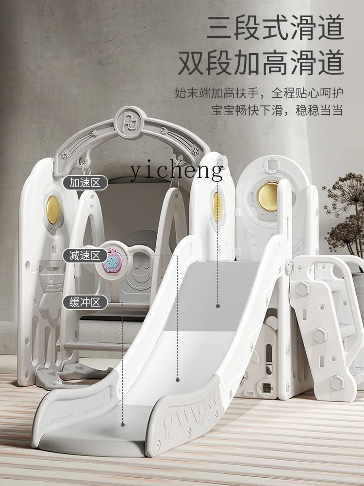 YY Slide Indoor Home Cadre d'escalade pour bébé pour enfants Balançoire et diapositives deux en un