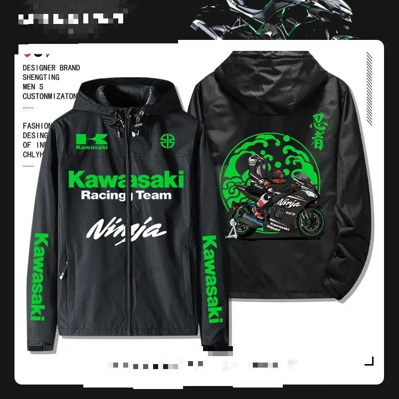 Kawasaki RACING TEAM Strój kolarski NINJA Długa kurtka motocyklowa
