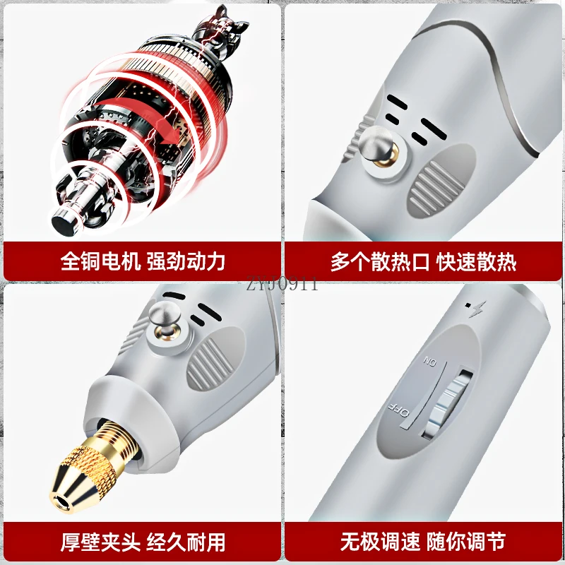 Electric small electric grinder jade wood engraving and processing fish stone grinder