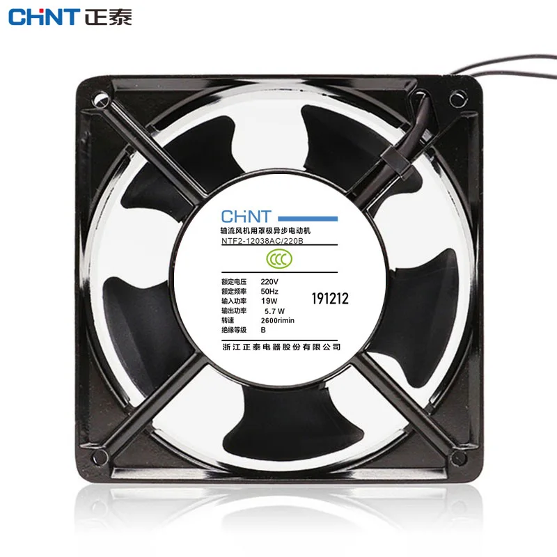 

CHINT CHNT For NTF2-15050/AC220S AC220B AC220V 15050 Axial Flow Fan Cooling Fan NTF2-12038/AC220B AC380B AC220S AC380S