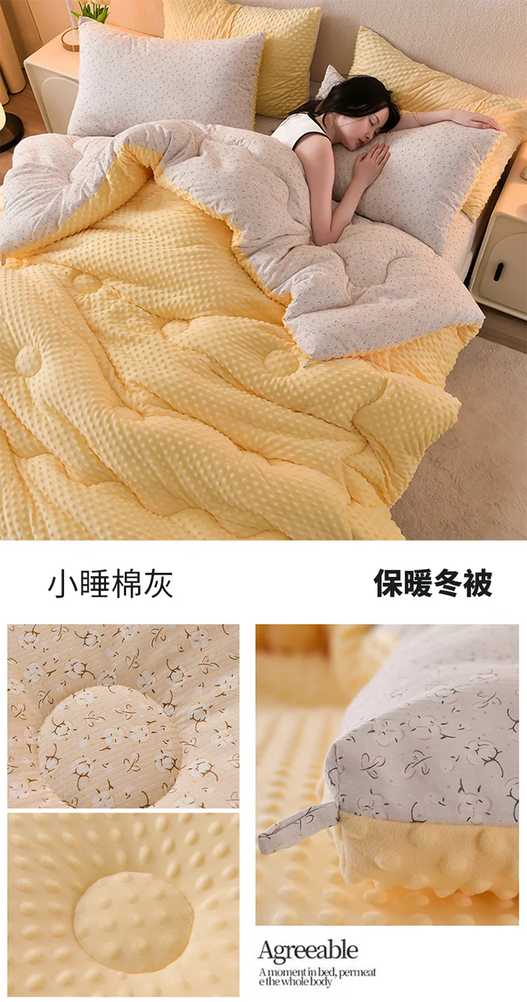 KDJEIKZ Microfiber Is Thickened by 3D Beanie Velvet to Protect the Warm Winter Blanket by Single Double Fall and Winter