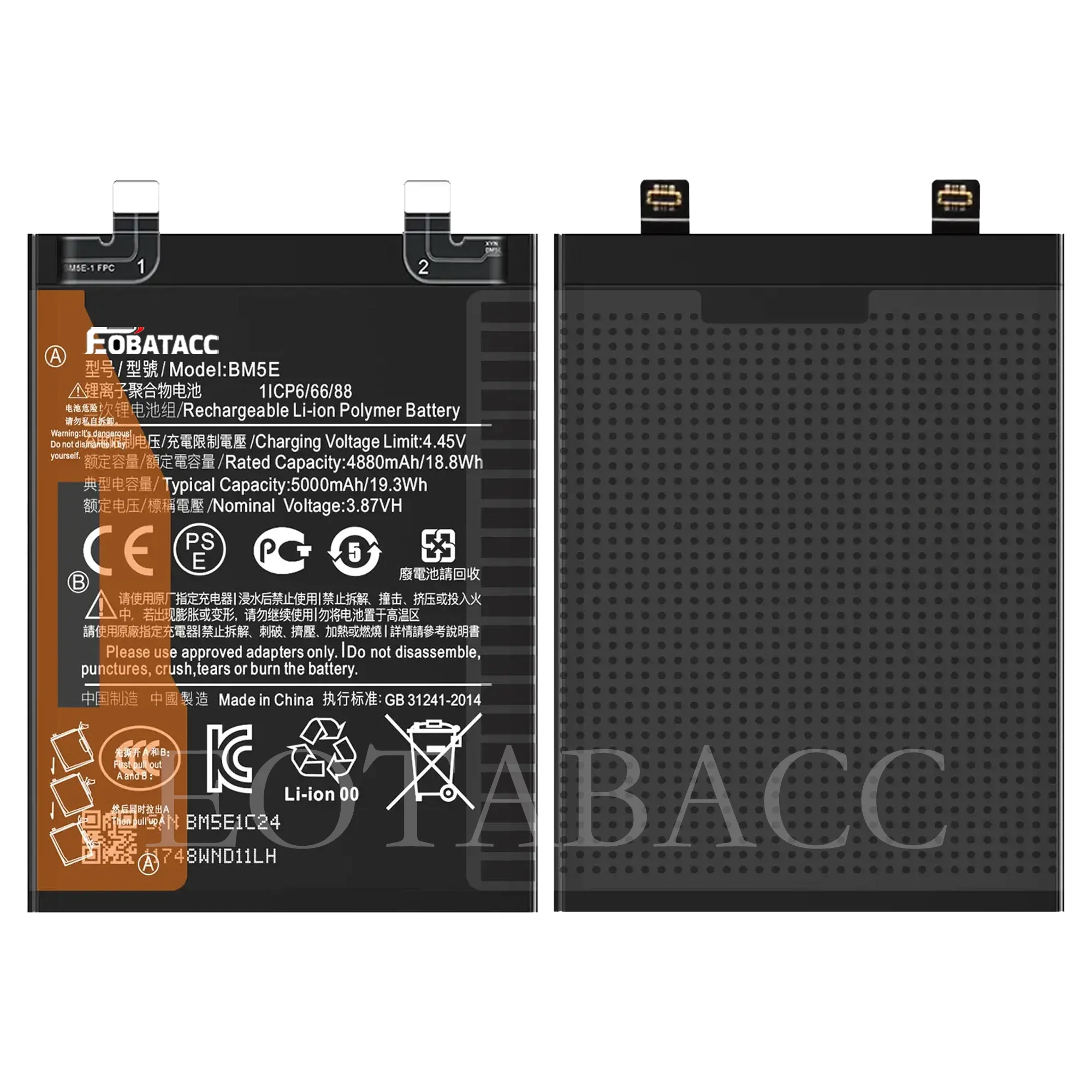 

2025 Years EOBATACC 100% New BM5E Battery For Xiaomi K50 PRO 5000mAh Batteries+Free Tools