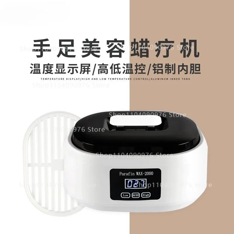 

Paraffin Bath Paraffin Hot Wax SPA Professional 20Min Fast Wax Meltdown Hot Wax Hand Machine, for Face Foot Body Hands