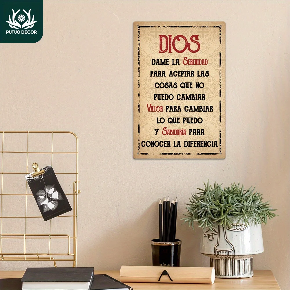 لافتة تزيين جدارية معدنية إسبانية مسطحة ثنائية الأبعاد - "أفضلني مع السلام" اقتباس تحفيزي، طراز ريفي 8 × 12 بوصة #1