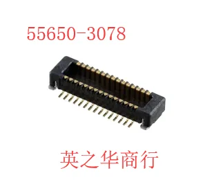 

30 шт. Оригинальный Новый 55650-3078 556503078 0556503078 0,5 мм 30P двойной ряд