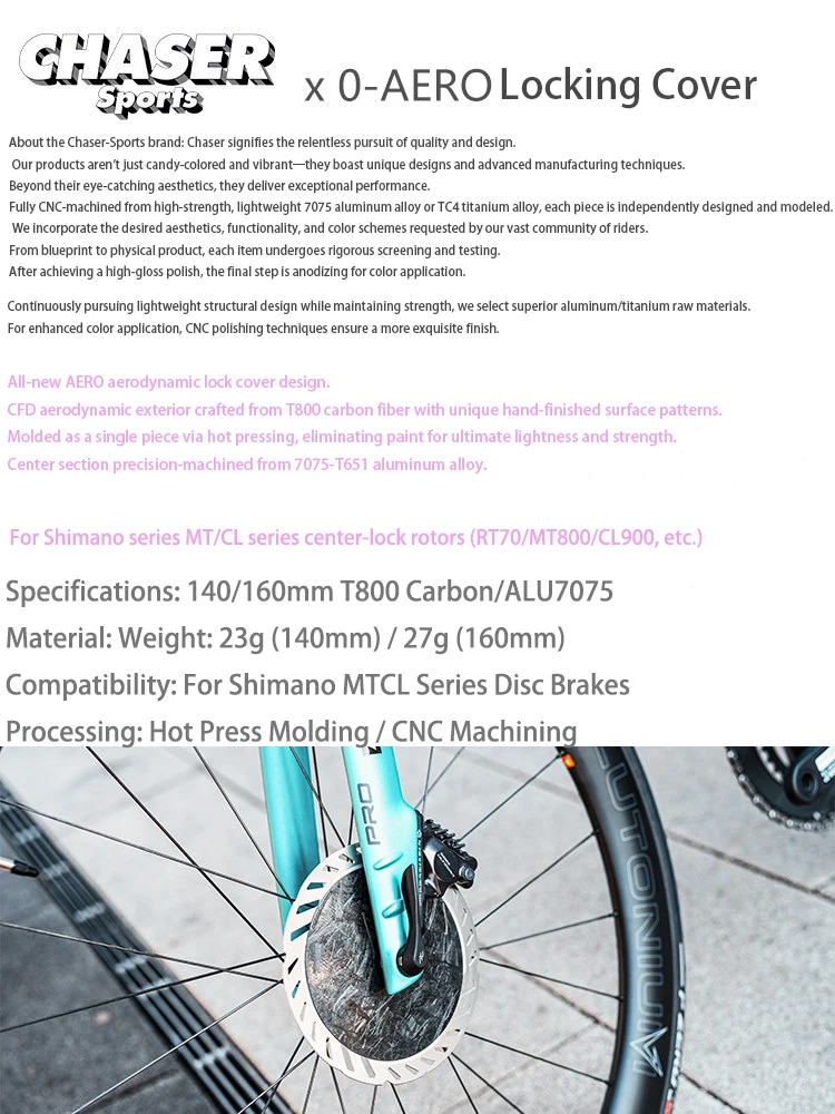 Chaser Rennrad Aero Scheibenbremse Center Lock Disc Carbonfaser Aerodynamische Verriegelungsabdeckung für Shimano MT800/CL900 – Detail 3