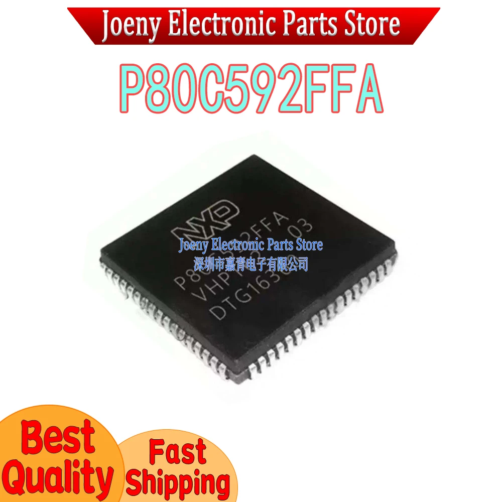 

P80C592FFA PLCC68 PC shell