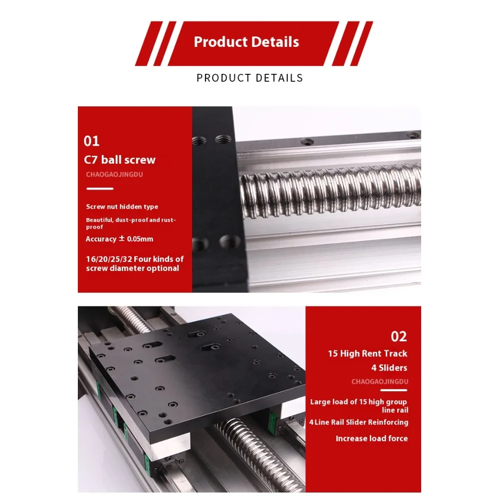 Módulo deslizante lineal de alta resistencia GX150, módulo lineal móvil de tornillo de bola de carril doble de alta precisión