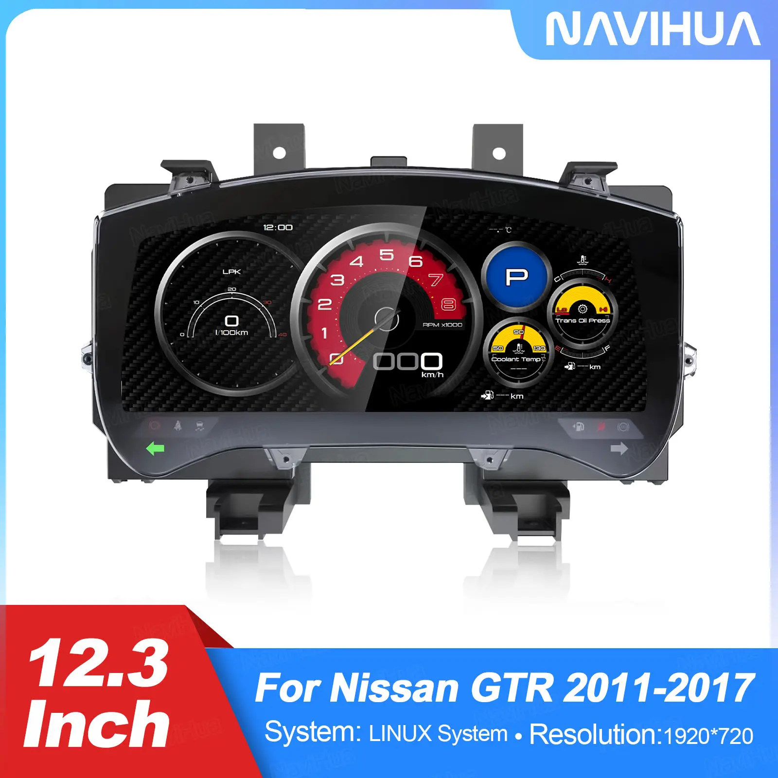 

Для Nissan GTR 2011-2017: Новинка! Цифровая приборная панель NaviHua на Linux-системе, автомобильный спидометр, ЖК-дисплей, автоматический приборный щиток.