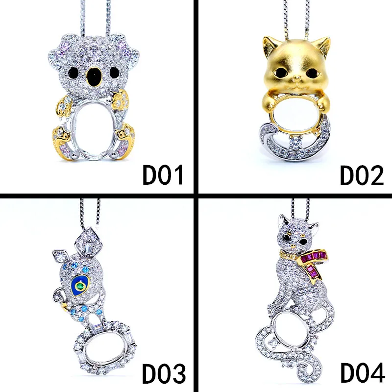

Secret Garden Series S925 Sterling Silver Animal Pendant Setting (Cat & Bear), Suitable for 7×9mm Stones, DIY Jewelry Blank