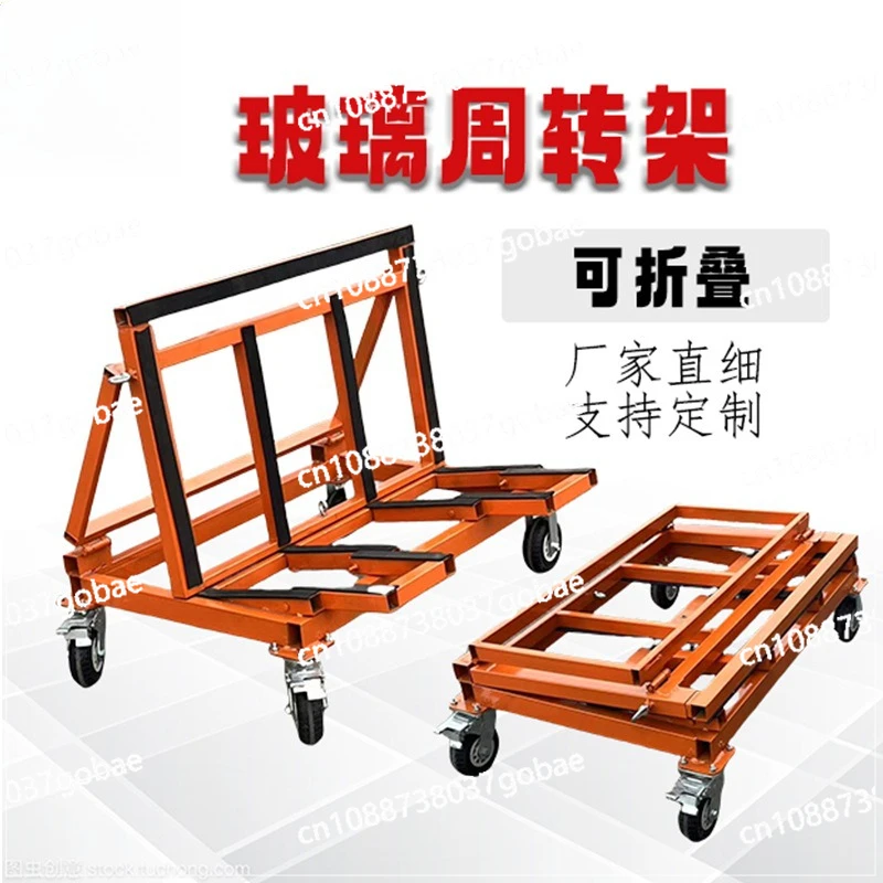 

Декоративная тарелка из тяжелого стекла, складная телескопическая телескопическая тележка для транспорта грузовика