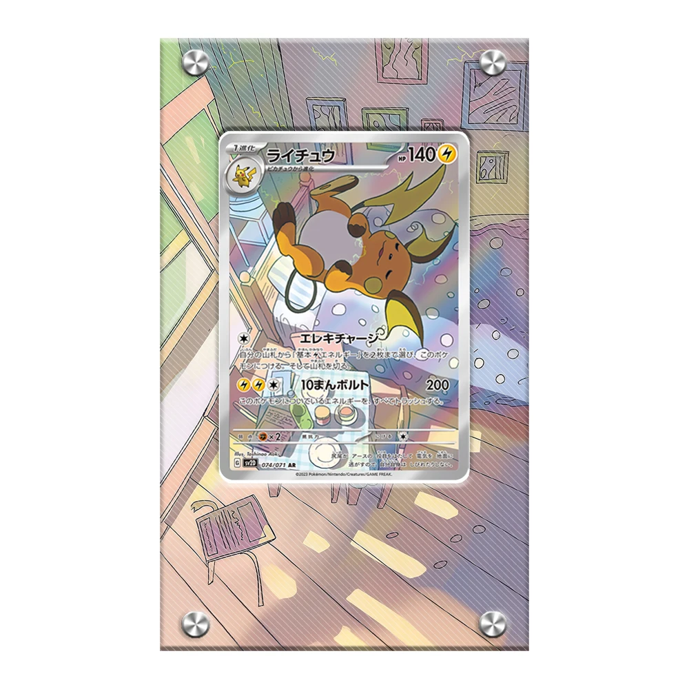 Art Display for Pokemon Card Raichu Ptcg Expand Art Display Case Psa Protective Storage Box Game Card Collection Display Rack