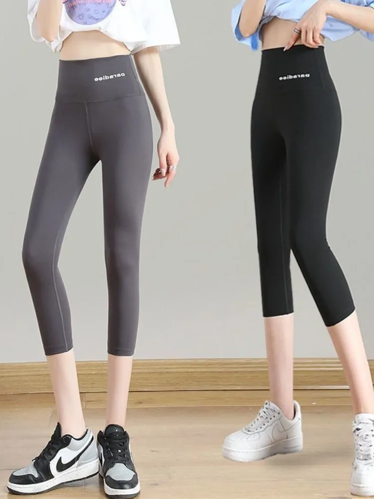 

Женские тонкие брюки из ткани Shark Skin, летние брюки для йоги, облегающие, удобные, эластичные, утягивающие, повседневные брюки