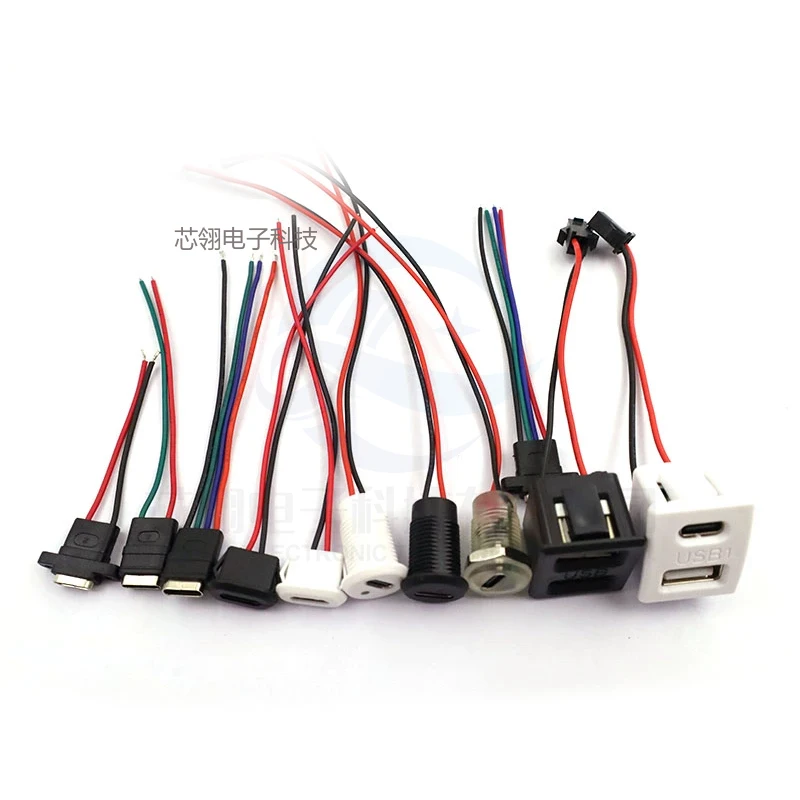 Type-C with Wire Waterproof Socket for Repair Data Charging Port C Soldering Wire Injection Double-Layer USB Socket