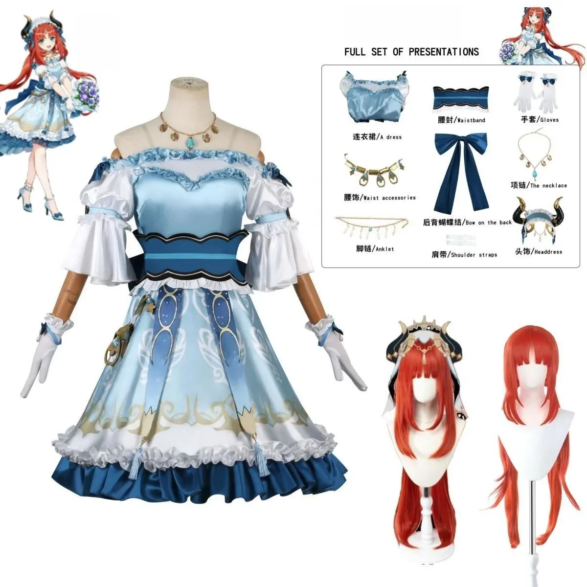 

Genshin Impact Nilou Cosplay Costume Lovely Maid Dress Women Uniform Halloween Carnival Outfit S-XXL New Cosplay