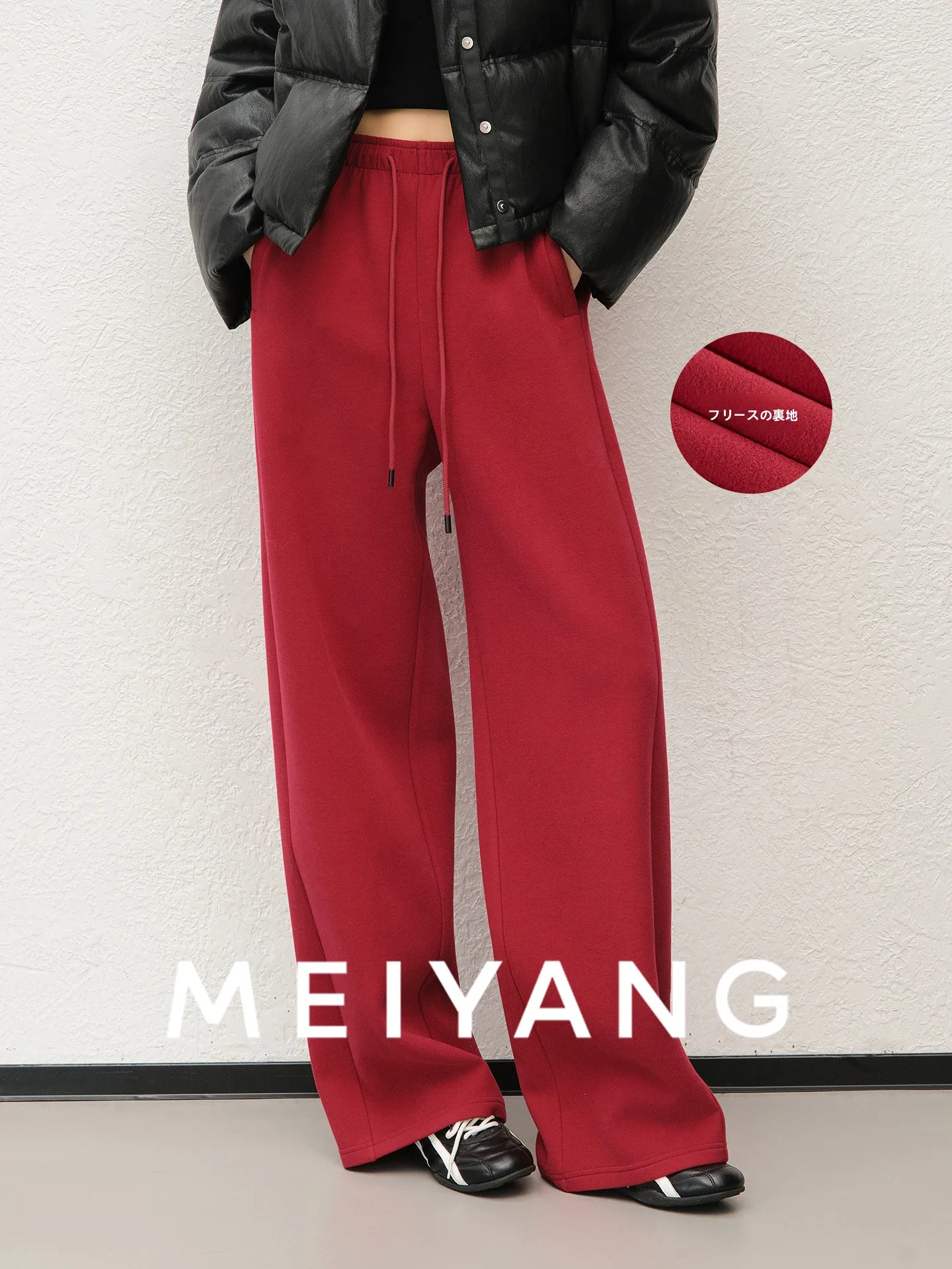 

Meiyang Luy Casual Pants Fce Lined Wide Leg Warm Trousers High Waist Straight Cut Polyester Fiber Loose Fit Ladies Trousers