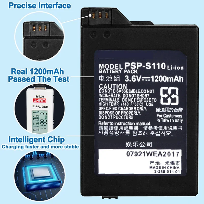 بطارية لايت، PSP 2، PSP-2000، PSP-3000، PSP-3001، PSP-3004، PSP-3008، Silm PN: PSP-S110 1200 مللي أمبير / 4.44 وات في الساعة